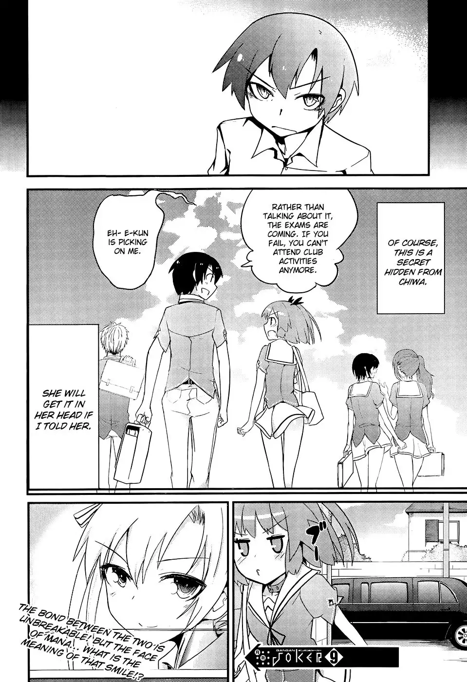 Ore no Kanojo to Osananajimi ga Shuraba Sugiru Chapter 17 25